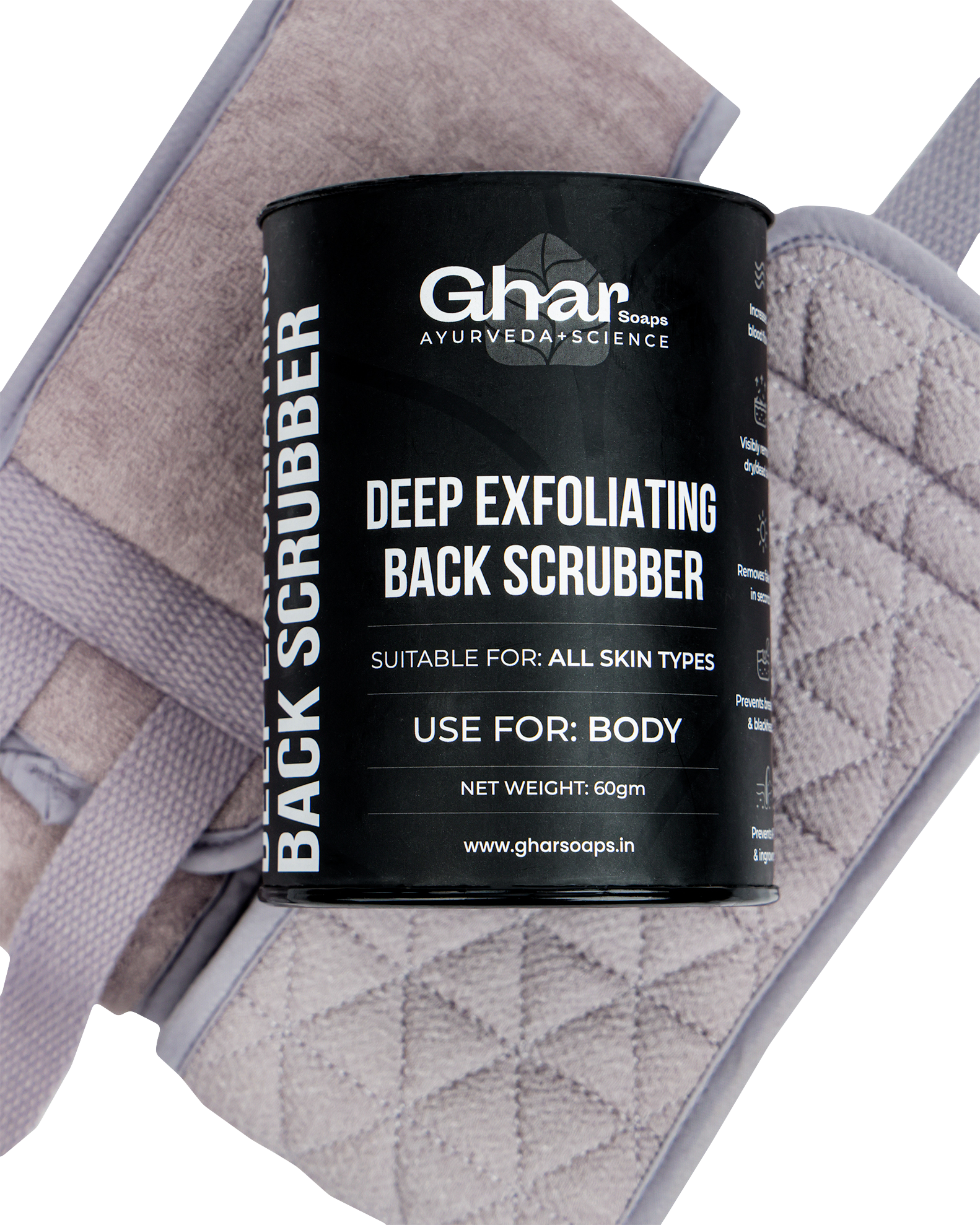 Exfoliating Back Scrubber