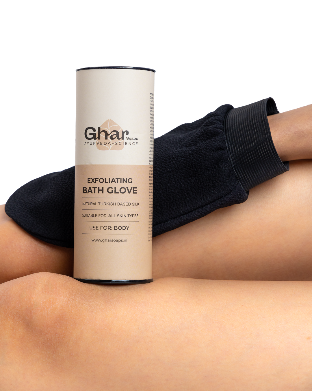 Exfoliating Body Glove